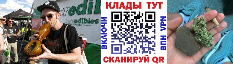 Как найти наркотики Гулькевичи НБОМе  COCAIN  ГАШИШ  Амфетамин  Канабис  Alpha PVP 