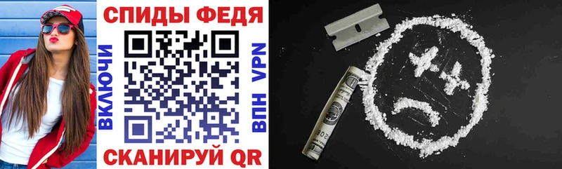 продажа наркотиков  OMG зеркало  Амфетамин Розовый  Гулькевичи 