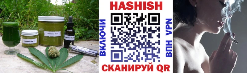 Еда ТГК конопля  где продают наркотики  Гулькевичи 