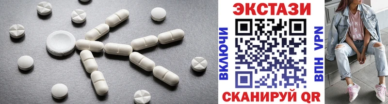 Ecstasy Punisher  дарнет шоп  Гулькевичи 