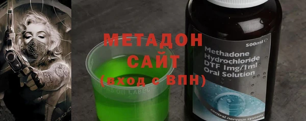 ГАЛЛЮЦИНОГЕННЫЕ ГРИБЫ Аркадак