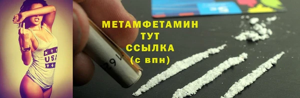 амф Арсеньев