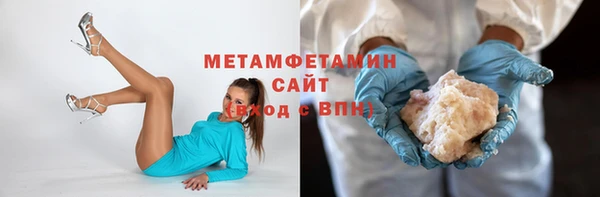 амф Арсеньев