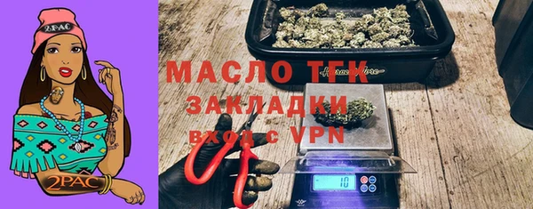 амф Арсеньев
