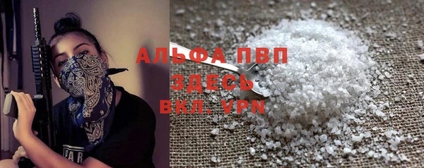 амф Арсеньев