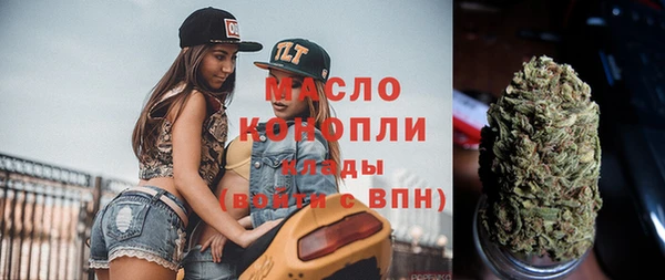 ГАЛЛЮЦИНОГЕННЫЕ ГРИБЫ Аркадак