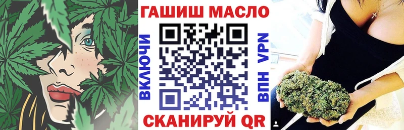 ТГК Wax  сколько стоит  Гулькевичи 